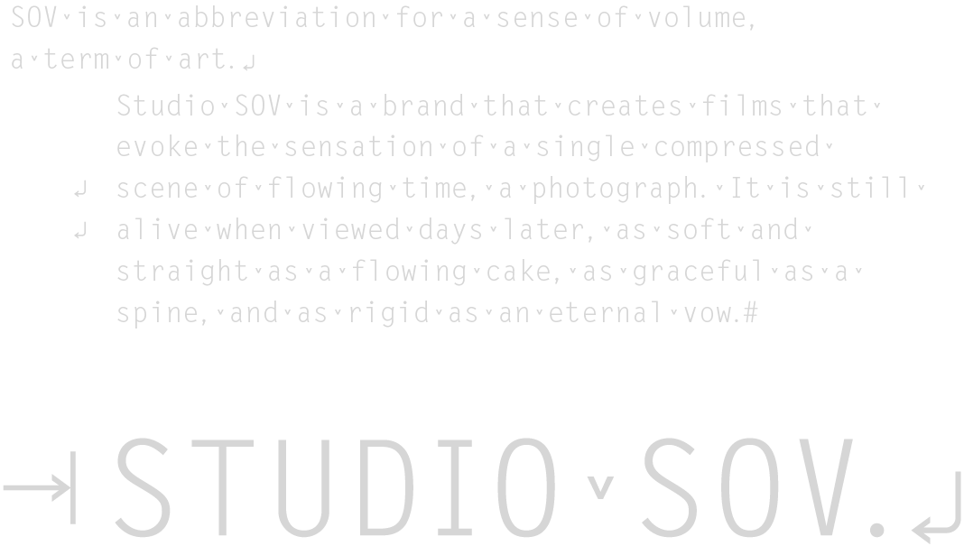 Studio SOV 입니다. 반갑습니다.